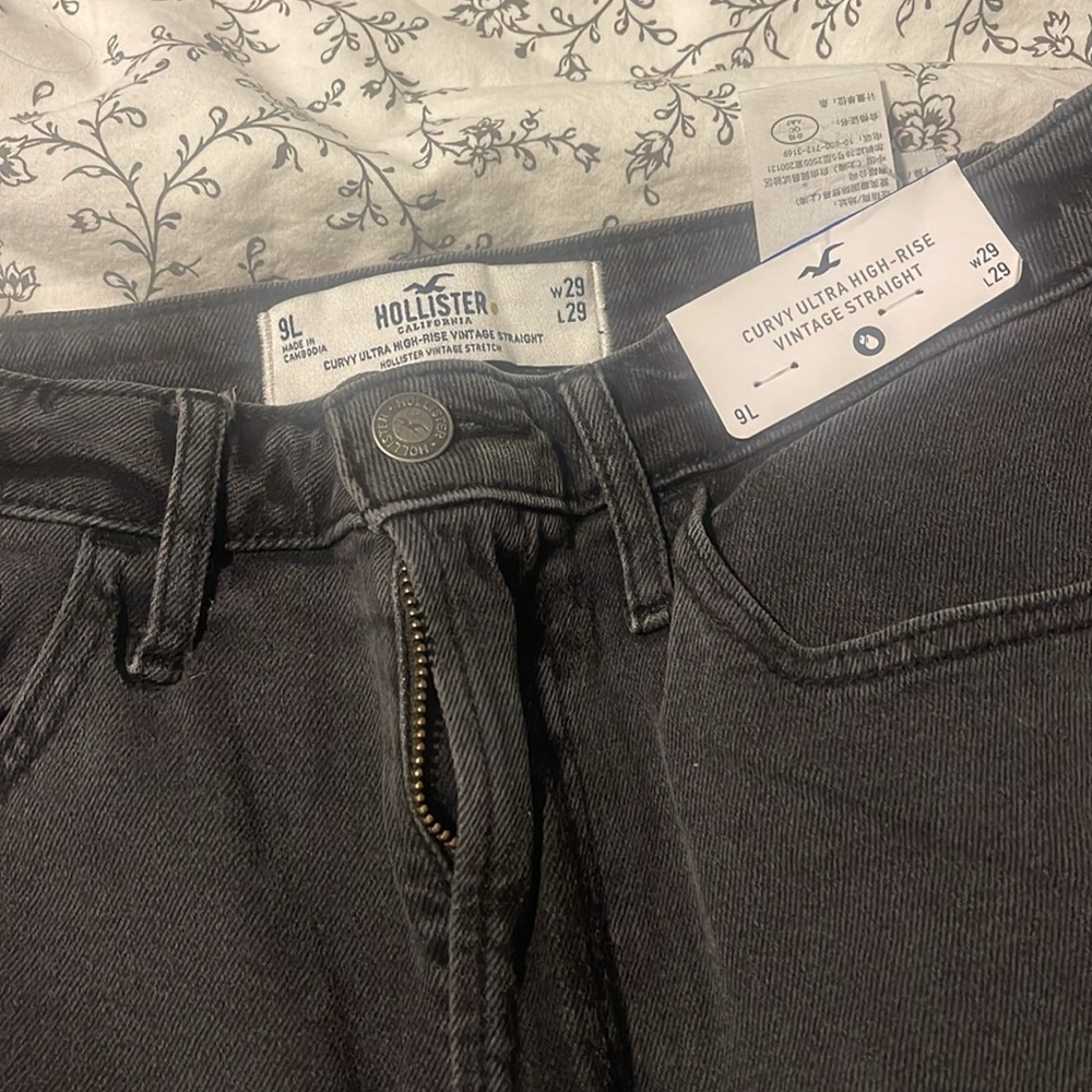 Curvy Ultra High-Rise Vintage Straight